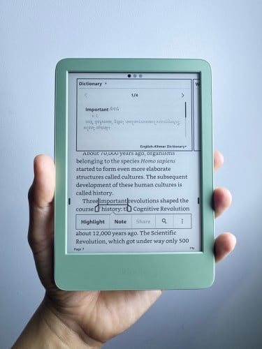 Kindle 2024 Matcha