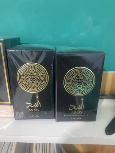 Lattafa Asad UAE