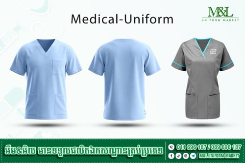 M&L យើងខ្ញុំមានទទួលធ្វើឯកសណ្ឋាន នឹងផ្គត់ផ្គង់តាមតម្រូវការគ្រប់ប្រភេទ៖🤝