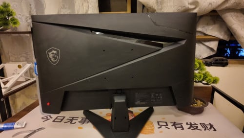 Monitor