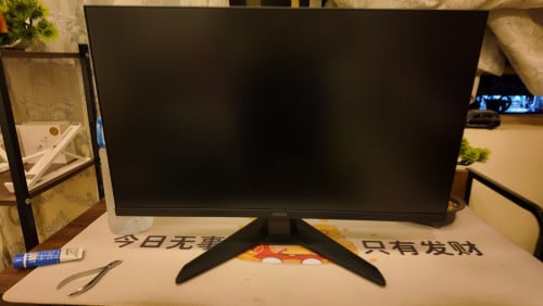 Monitor