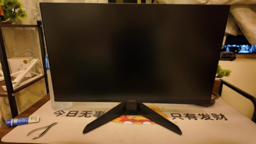 Monitor