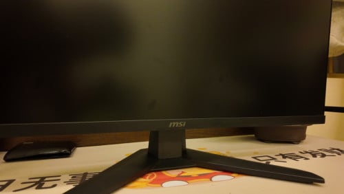 Monitor