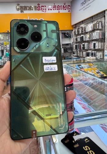 Pova6pro(5G)