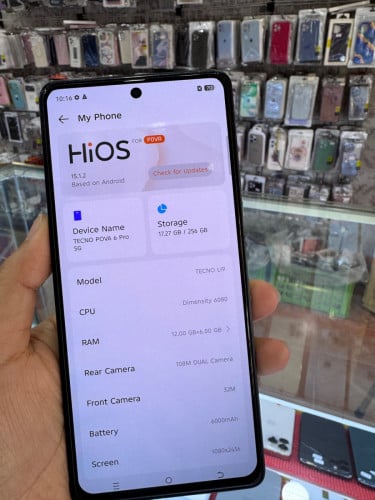 Pova6pro(5G)