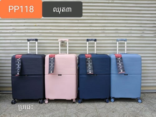 PP luggage