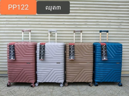 PP luggage