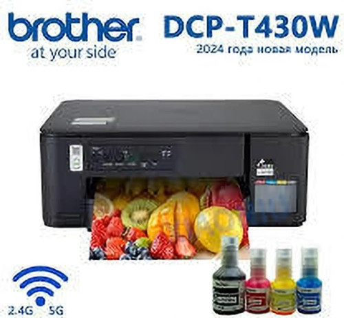 Printer Brother DCP-T430W