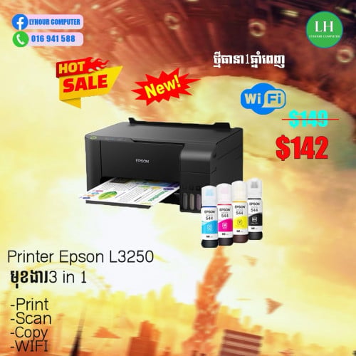 Printer Hp Laser 136A print|scan|copy