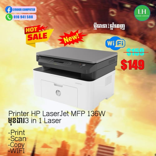 Printer Hp Laser 136W WiFi print|scan|copy new