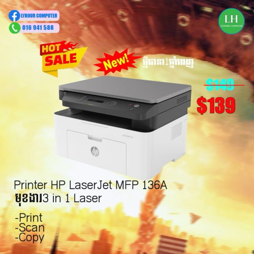 Printer Hp Laser 136W WiFi print|scan|copy new