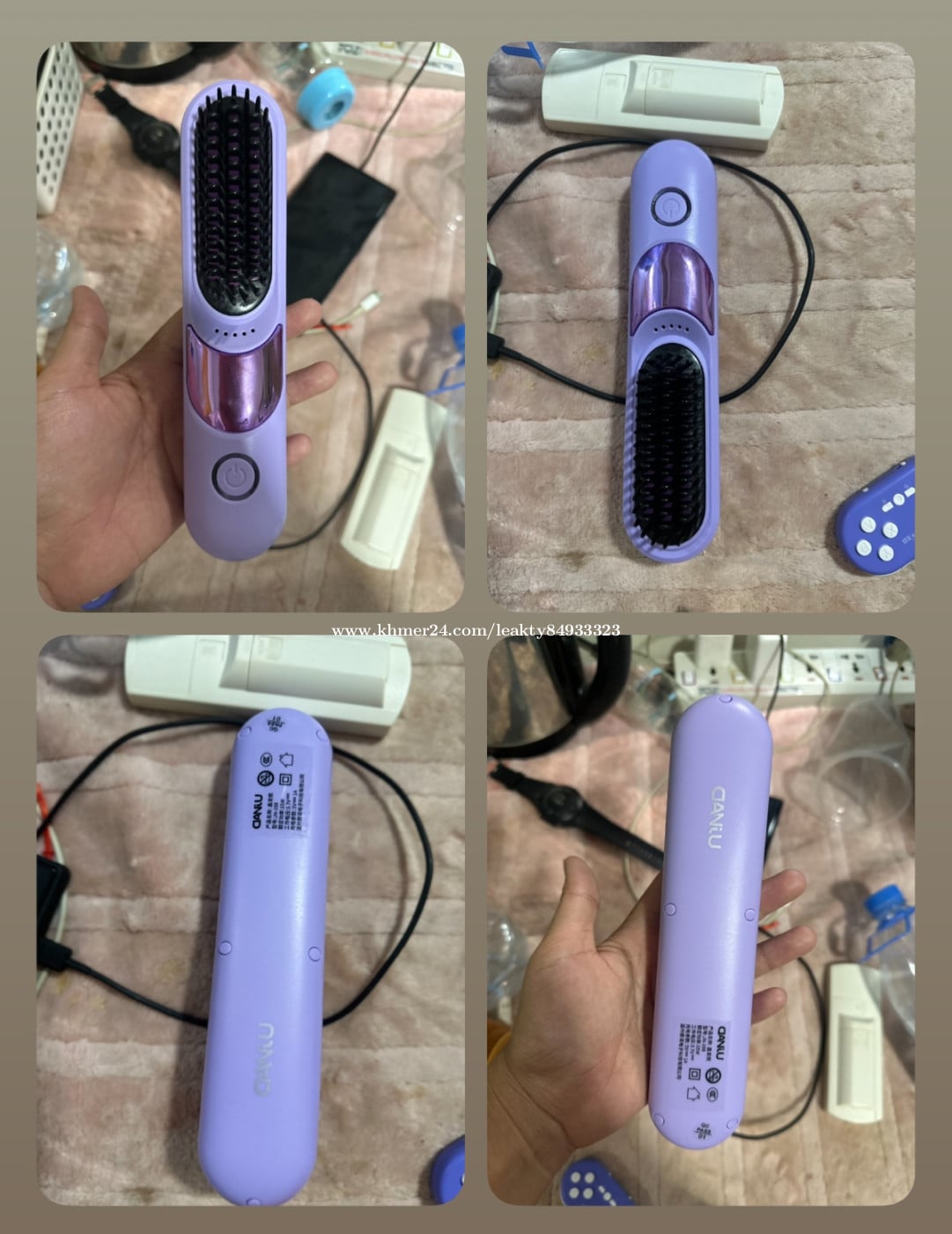 ក្រាសសិតត្រង់