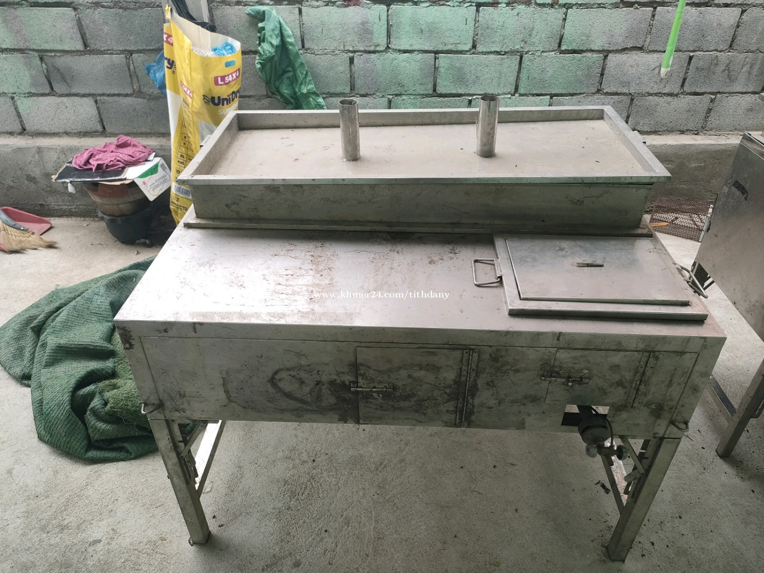 នៅថ្មីណាស់ លក់យកលុយផឹកកាហ្វេ