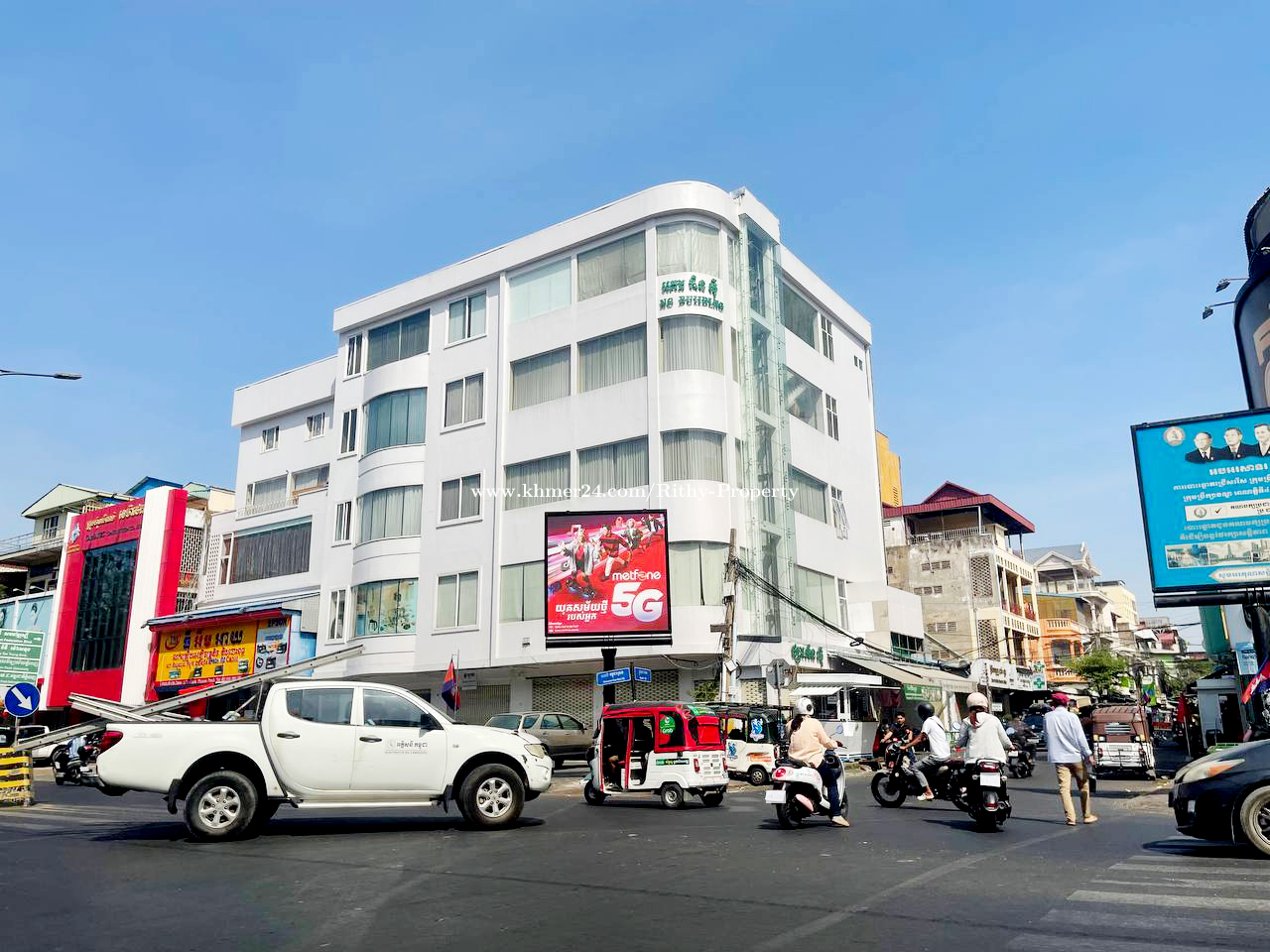 ๐ Building for Rent