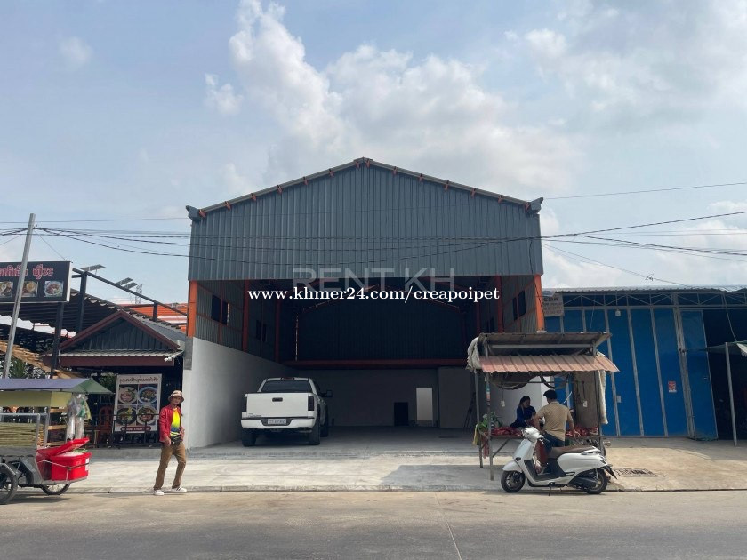 ឃ្លាំងសម្រាប់ជួលនៅជិតបុរី ពិភពថ្មី ឈួកវ៉ា២ / Warehouse Rent nearly Borey Piphub Thmey Chhouk Va 2