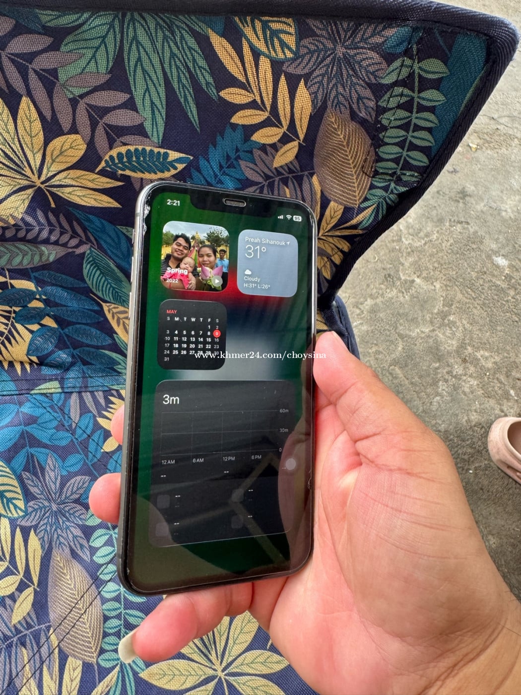 150$ មិនដែរប៉ះសោរ