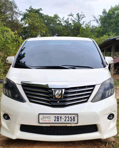 ឡានលក់តម្លៃចរចា
