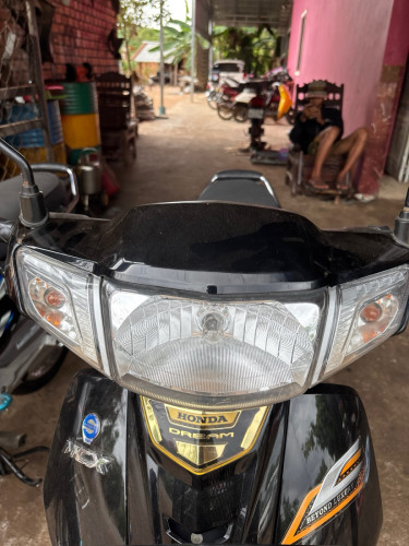 អត់ហុយអត់ងឺ