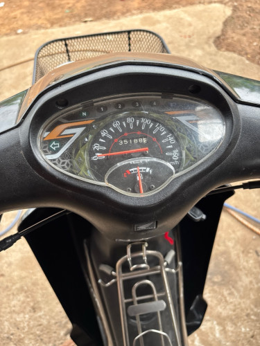 អត់ហុយអត់ងឺ