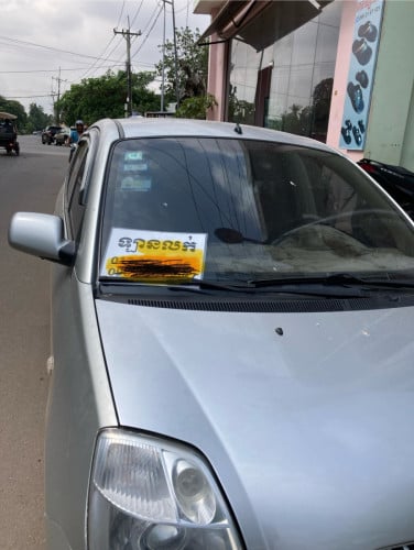 ឡានលក់