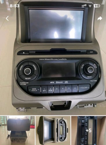 ចំណេញ