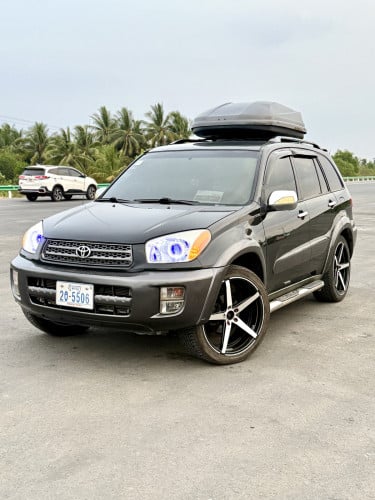 ខ្លប់ដាក់ឥវ៉ាន់