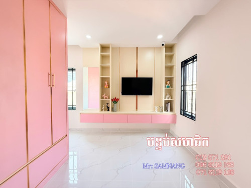លំនៅដ្ឋានខេអាយអេស
