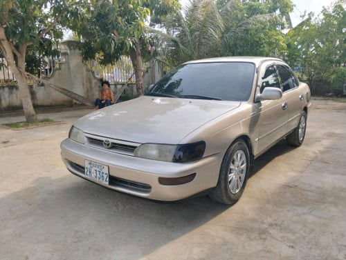 លក់ប្រញ៉ាប់លុយ