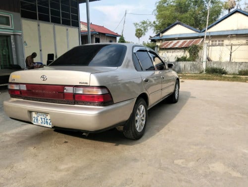 លក់ប្រញ៉ាប់លុយ