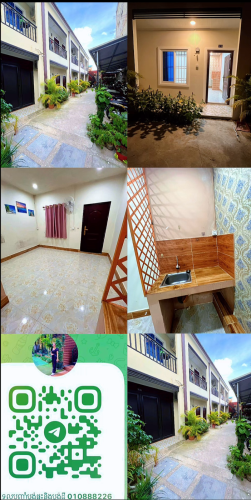 បន្ទប់ជួល2004