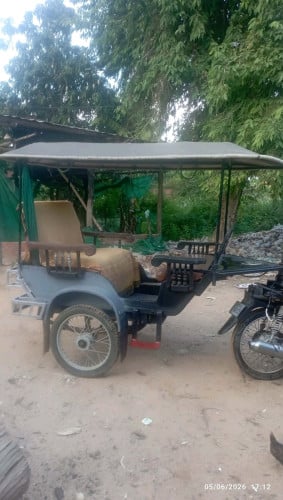 រ៉ឺម៉ក ខ្មែរ 650$
