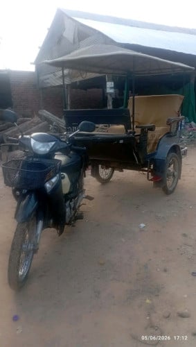 រ៉ឺម៉ក ខ្មែរ 650$