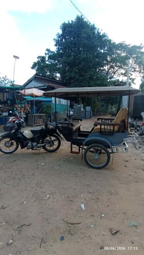 រ៉ឺម៉ក ខ្មែរ 650$