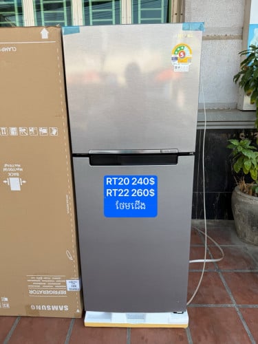 ទូទឹកកក Samsung ថ្មី RT20 RT22 ថែមជើងទ្រ ធានា១ឆ្នាំ