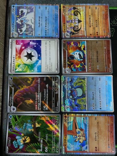 ๐ฅ Pokรฉmon Cards Japanese โจแแแขแถแแ Holo / Art Rare / Reverse Holo แแถแแ
แแแพแแแแแแนแ