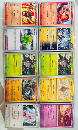 ๐ฅ Pokรฉmon Cards Japanese โจแแแขแถแแ Holo / Art Rare / Reverse Holo แแถแแ
แแแพแแแแแแนแ