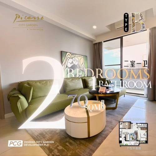 2bed 1bath for rent in BKK1
