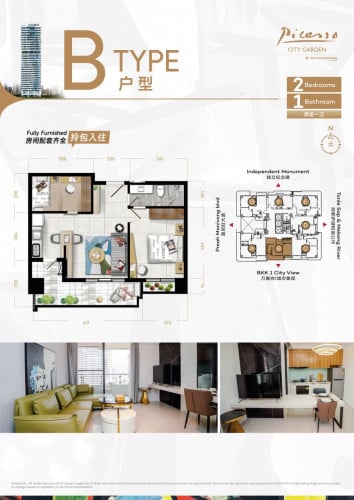 2bed 1bath for rent in BKK1