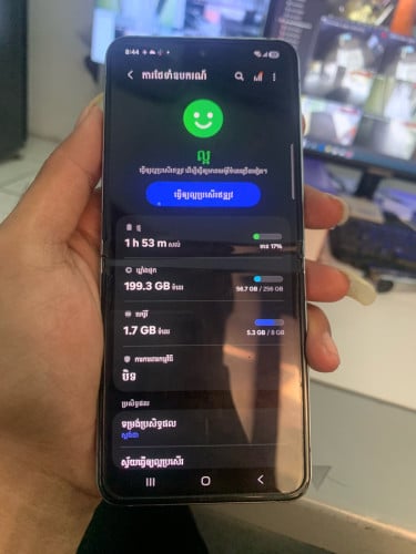 98%