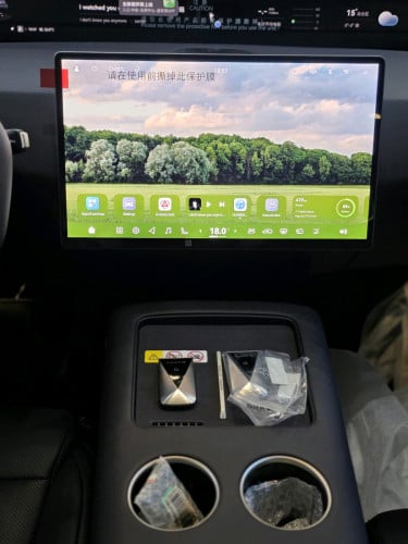Avatr 07 Max+ 2026