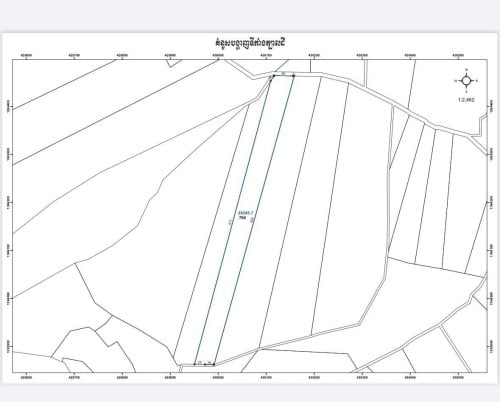 Kompong Chnang Land For Sale