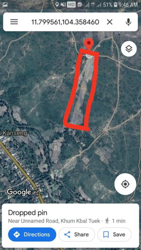 Kompong Chnang Land For Sale