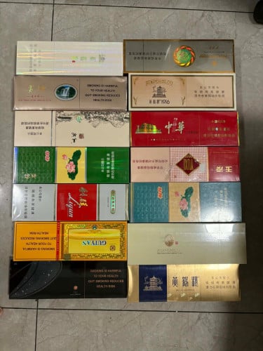 Chinese Cigarettes