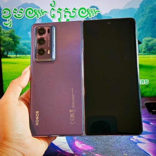 HONOR Magic V2 (វ៉ៃដូរបាន)មានធានាច្បាស់លាស់ត្រឹម