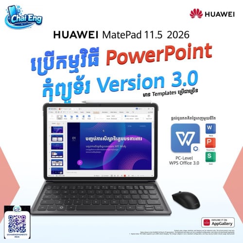 Huawei Mate Pad 11.5’(2026) Ram8G/128GB ថ្មីប្រអប់ធានាក្រុមហ៊ុនចុះតម្លៃពិសេសជូន