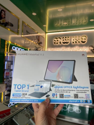 Huawei Mate Pad 11.5’(2026) Ram8G/128GB ថ្មីប្រអប់ធានាក្រុមហ៊ុនចុះតម្លៃពិសេសជូន