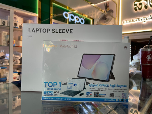 Huawei Mate Pad 11.5’(2026) Ram8G/128GB WiFi ថ្មីប្រអប់ធានាក្រុមហ៊ុន1ឆ្នាំតម្លៃមហាពិសេស