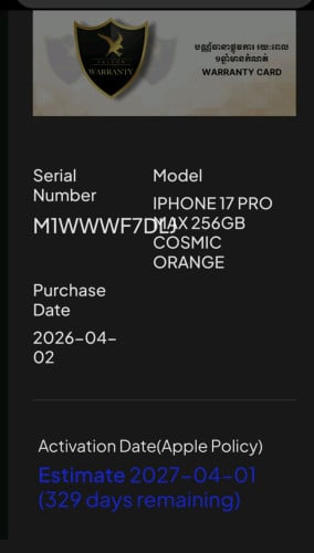 iPhone 17pro max 256G  XA sim1+Esim នៅធានាក្រុមហ៊ុន 11 ខែសាកថ្ម48ដង ថ្ម100% ស្អាតដូចថ្មី 99.99%