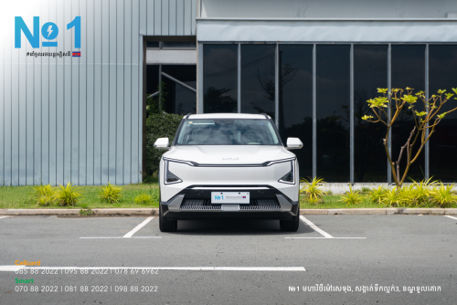 Kia EV5 720Wave