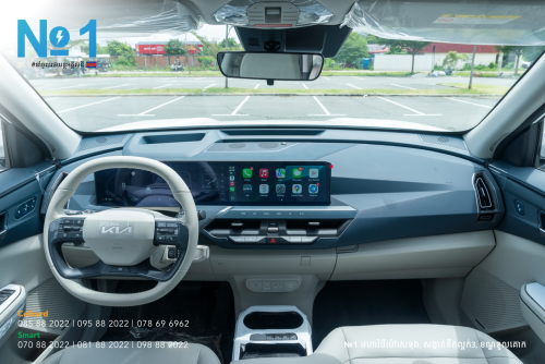 Kia EV5 720Wave